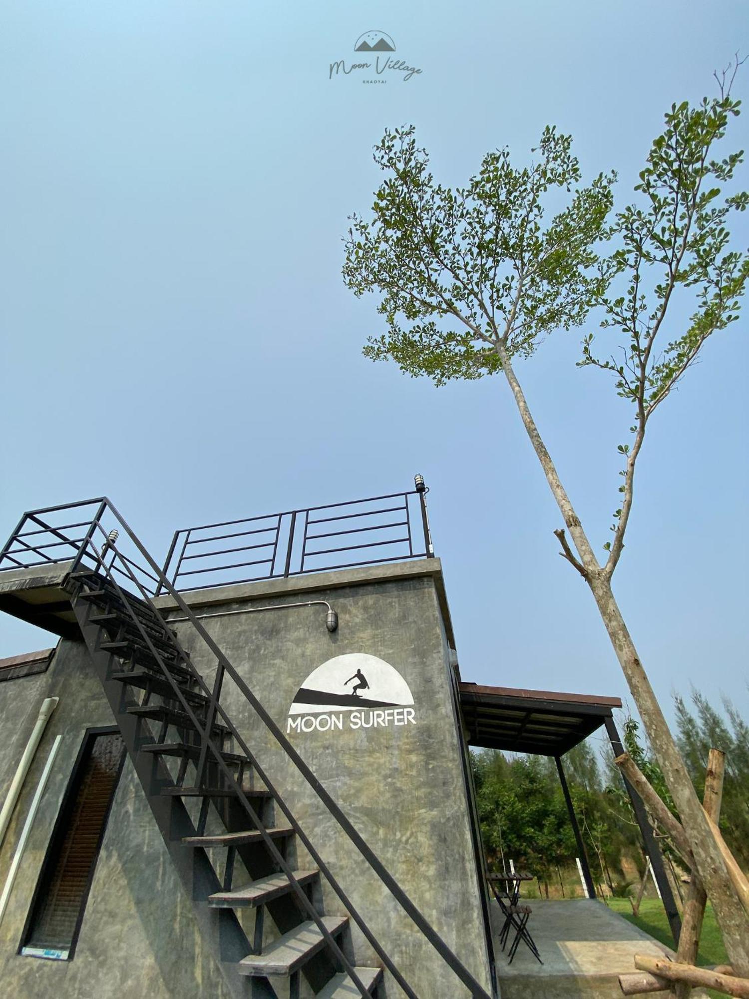Pong Talong Moon Village Khaoyai Holiday Home חדר תמונה